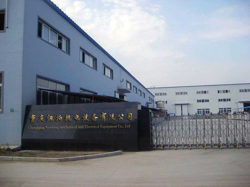 चीन Chongqing Niubai Electromechanical Equipment Co., Ltd. Company Profile 